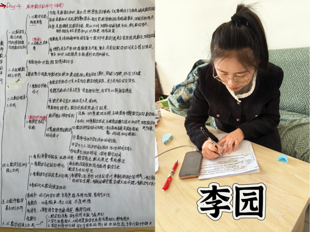 67b179009ac9c.png