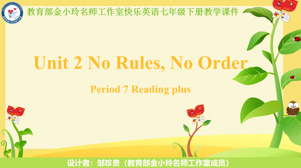 67b1e639d031a.png