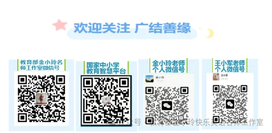 67b6f50ab57db.png