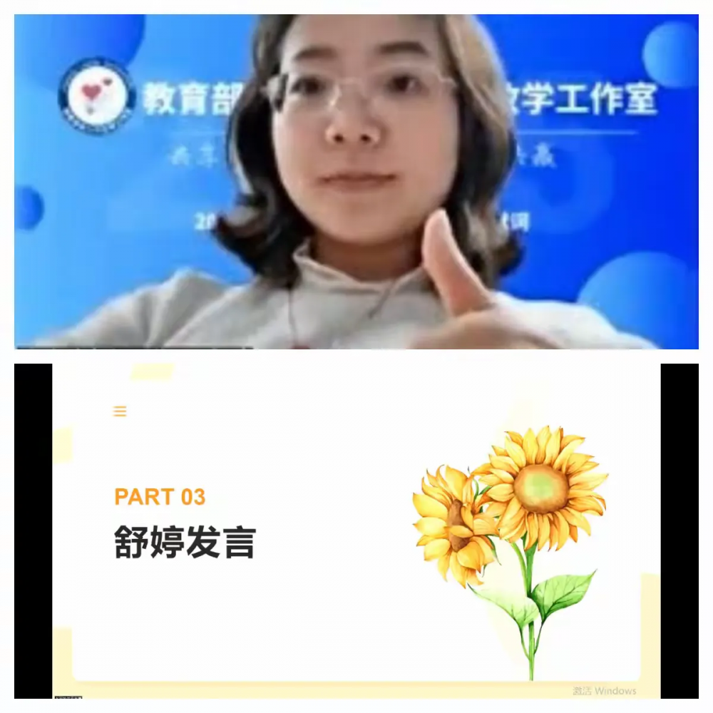 67b6fa310da4f.png