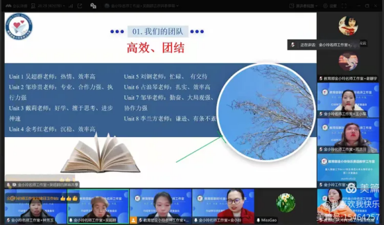 67b89550eeb62.png