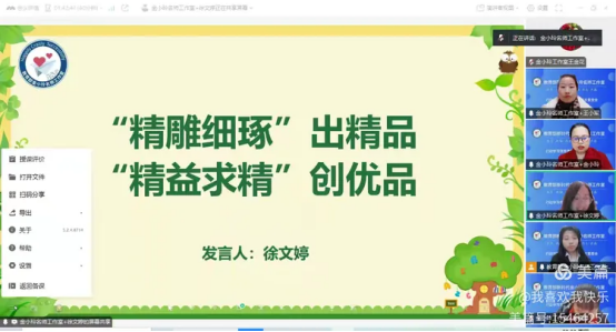 67b89571561fa.png