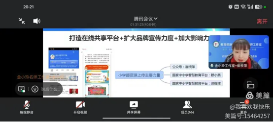 67b895f09e9a5.png