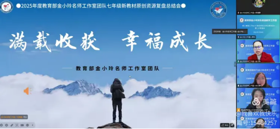 67b89603e7150.png