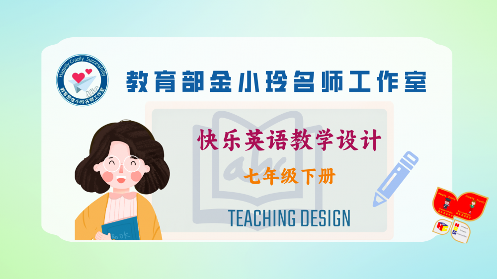 67b9cef070d39.png