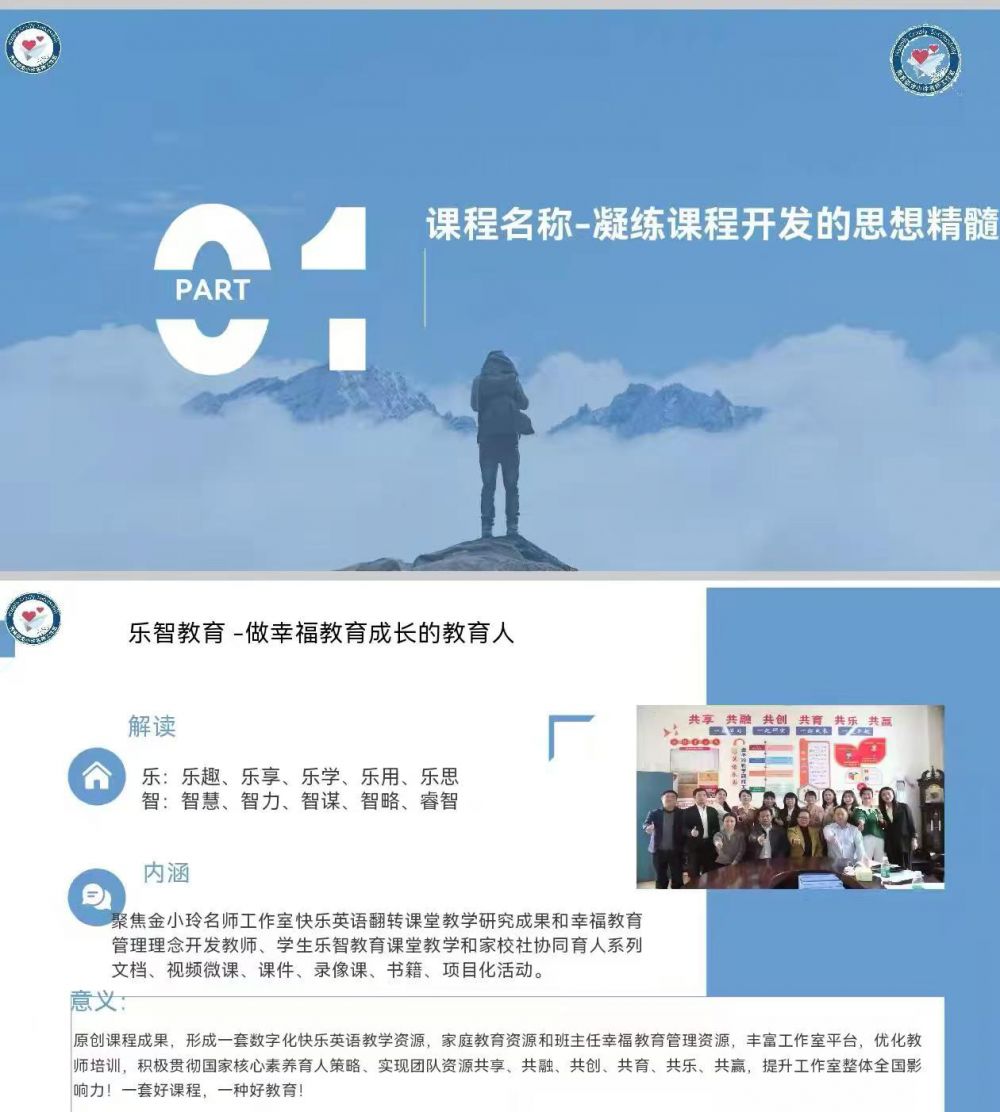 67bf447fa63b7.jpg
