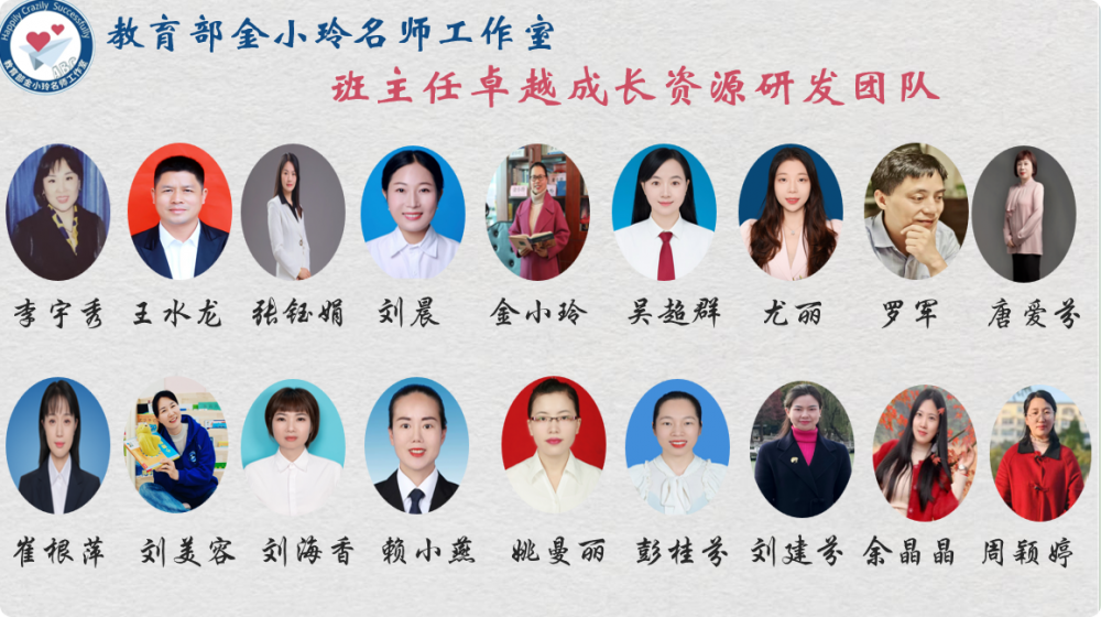 67c110e9379b2.png