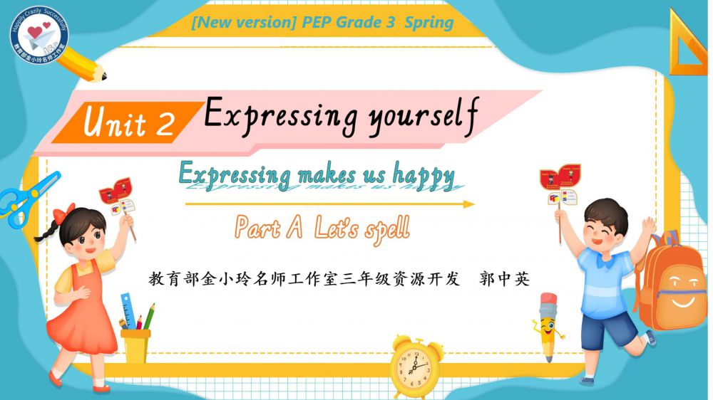 67c2f62bf286b.jpg