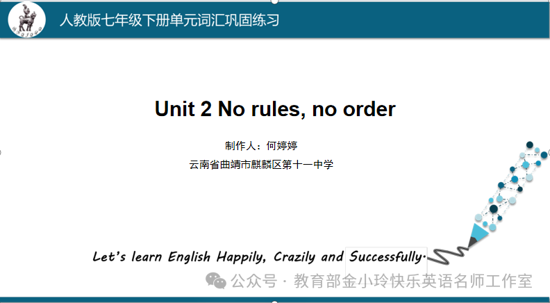 67d37a1096f93.png