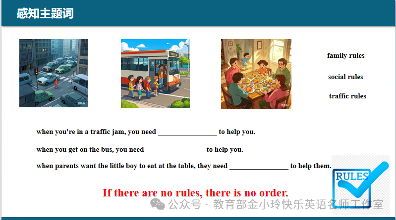 67d37a4e8015d.png