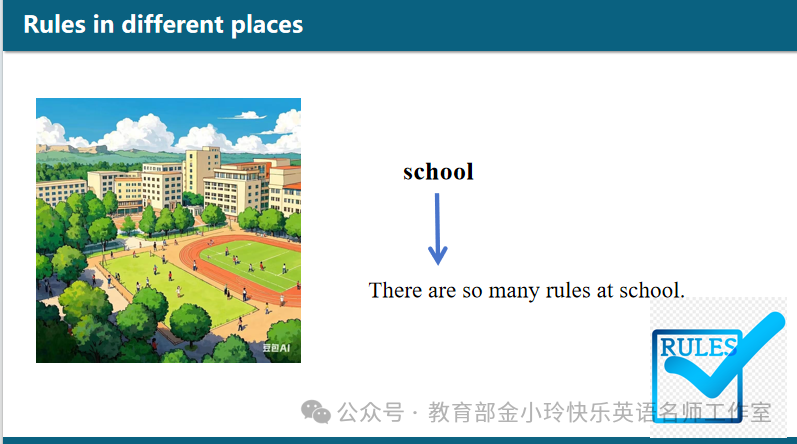 67d37ac5e7150.png