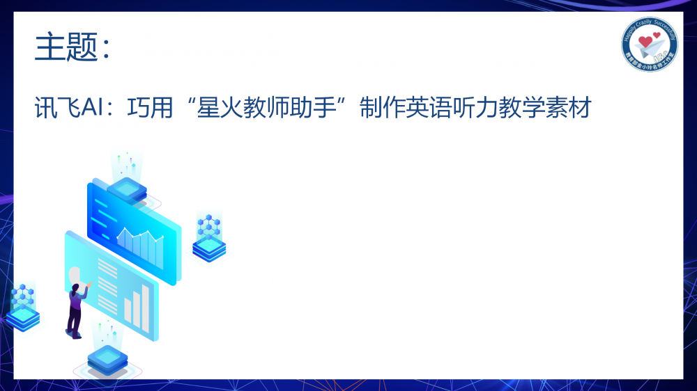 67d38591d031a.png