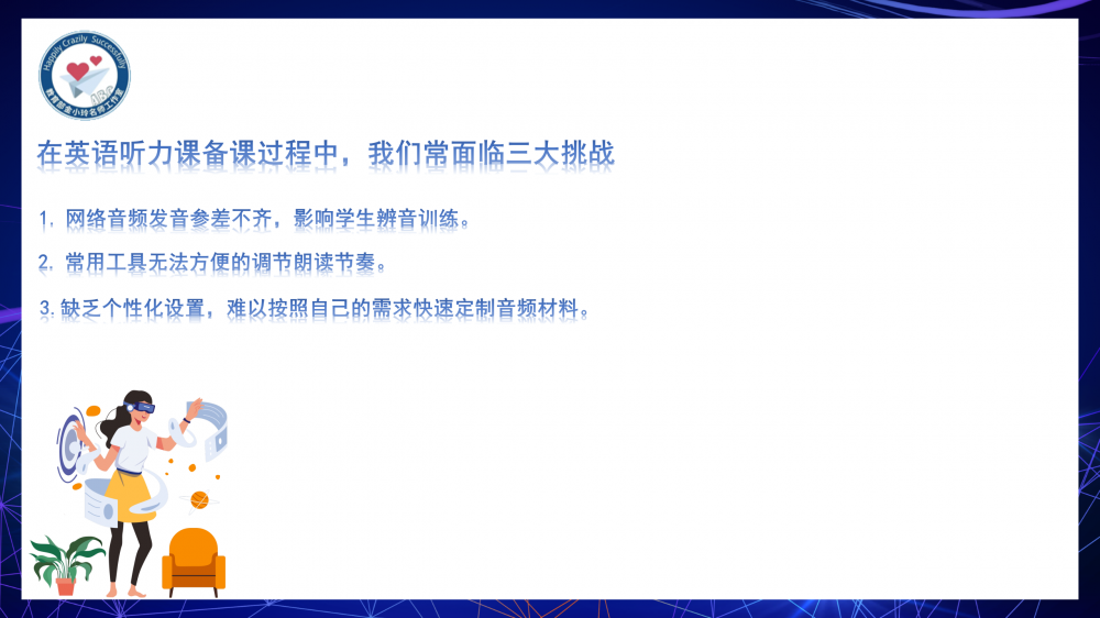 67d3859fc4bff.png