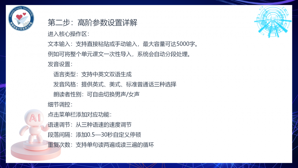 67d386023b6bb.png