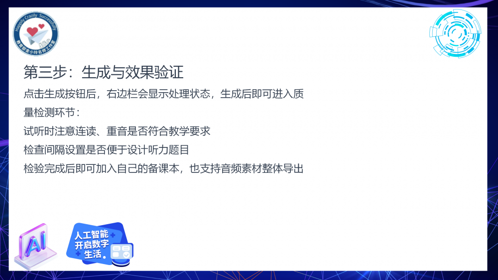 67d3860f3b6bb.png
