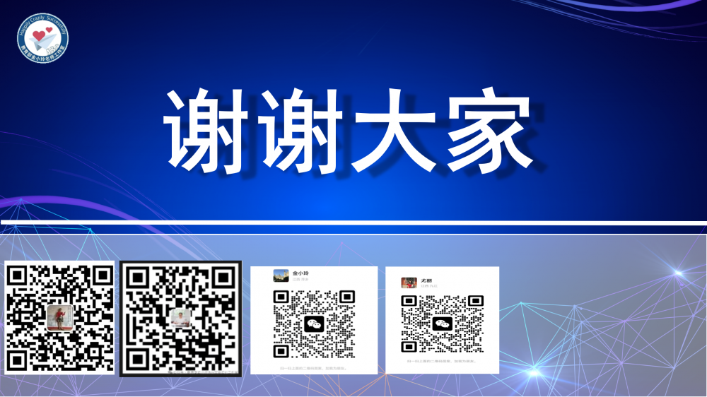 67d386237c454.png