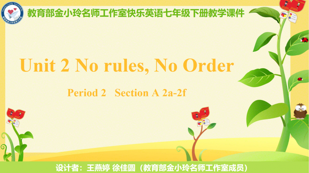 67d3d3f36561e.png