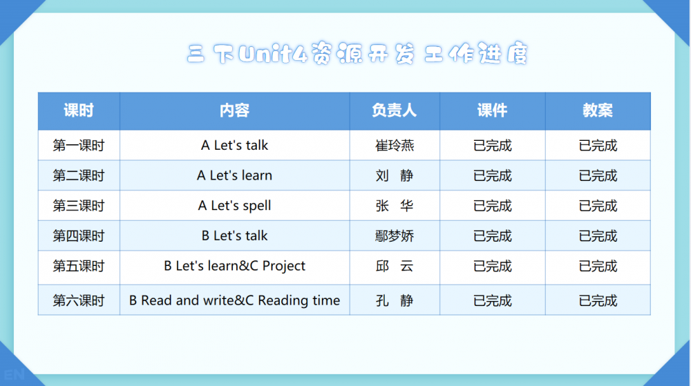 67d59ea89328a.png