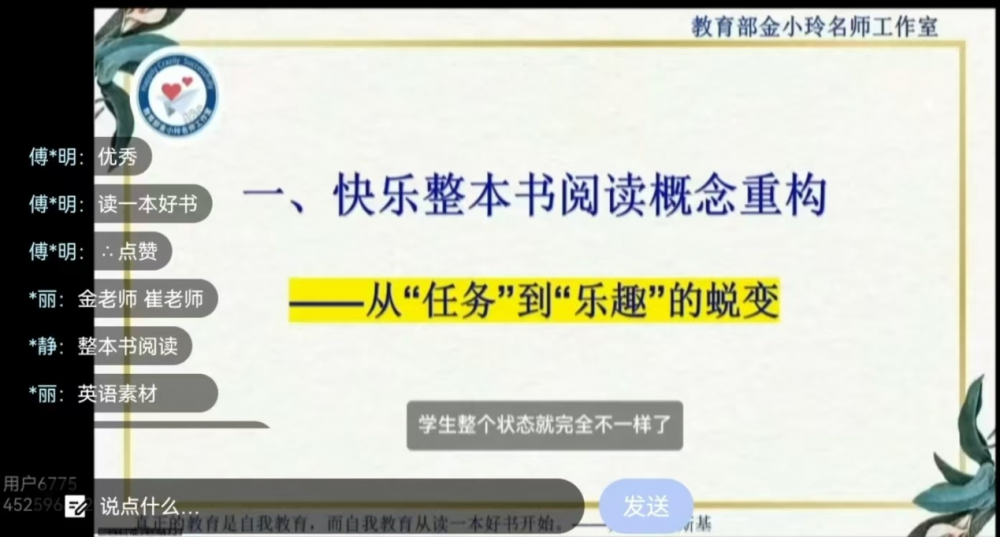 67d6d2b8d031a.png