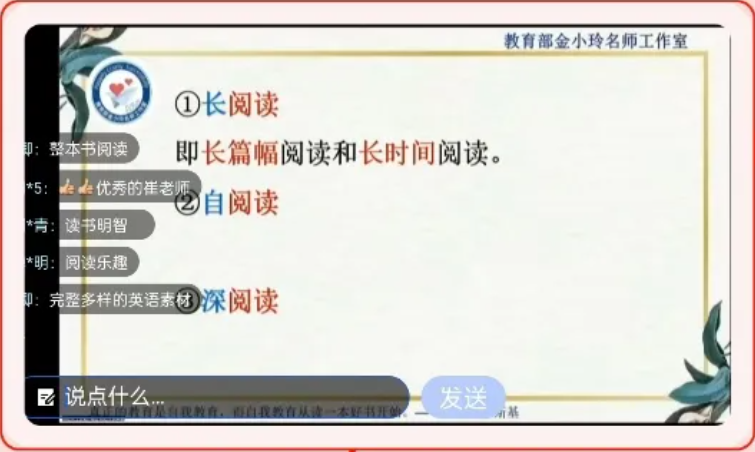 67d6d2cbc4bff.png
