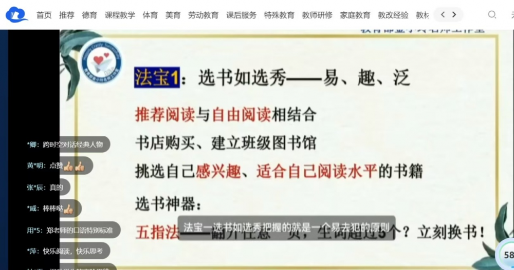 67d6d47b83e66.png