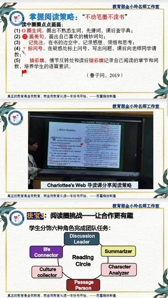 67d6d4be61915.png