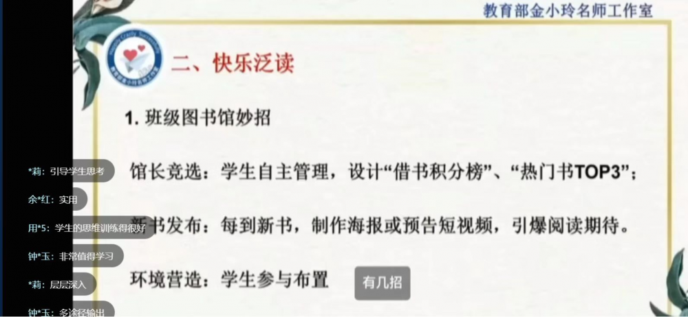 67d6d72b1916a.png
