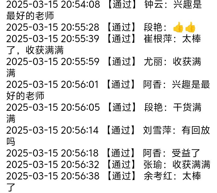 67d6d8a7a63b7.png