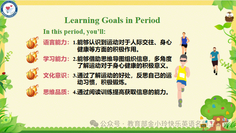 67d93fcd20b7c.png