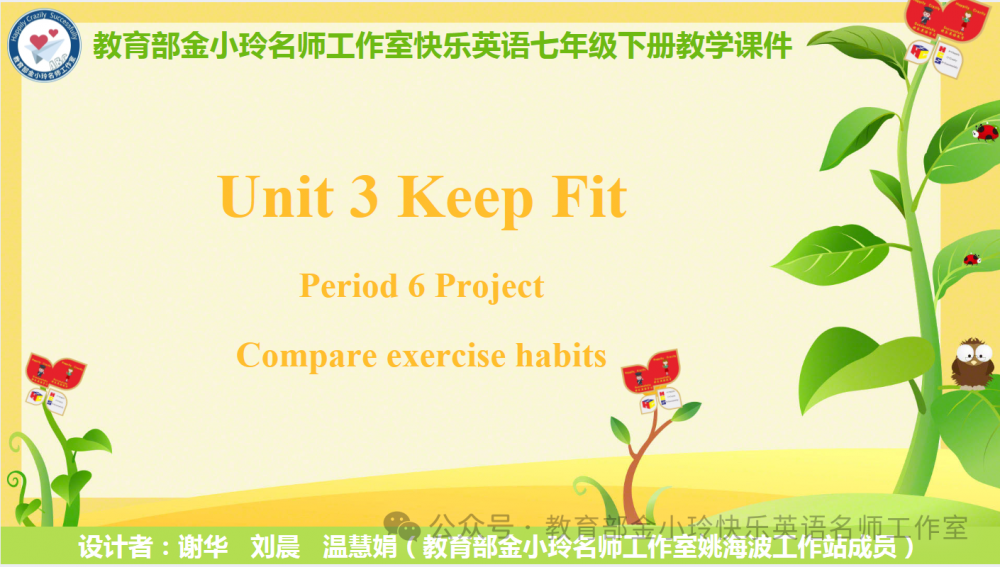 67d942dfe3447.png