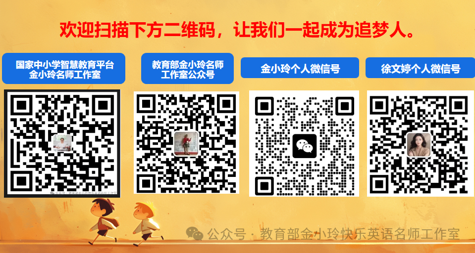 67d94372e3447.png