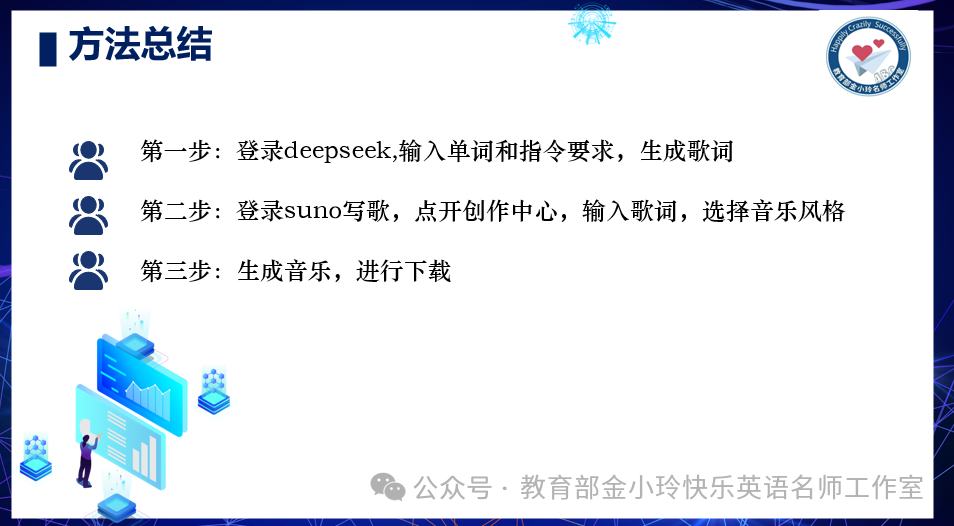 67d97cad6561e.png