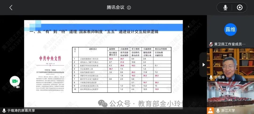 67e20a60124ed.jpeg