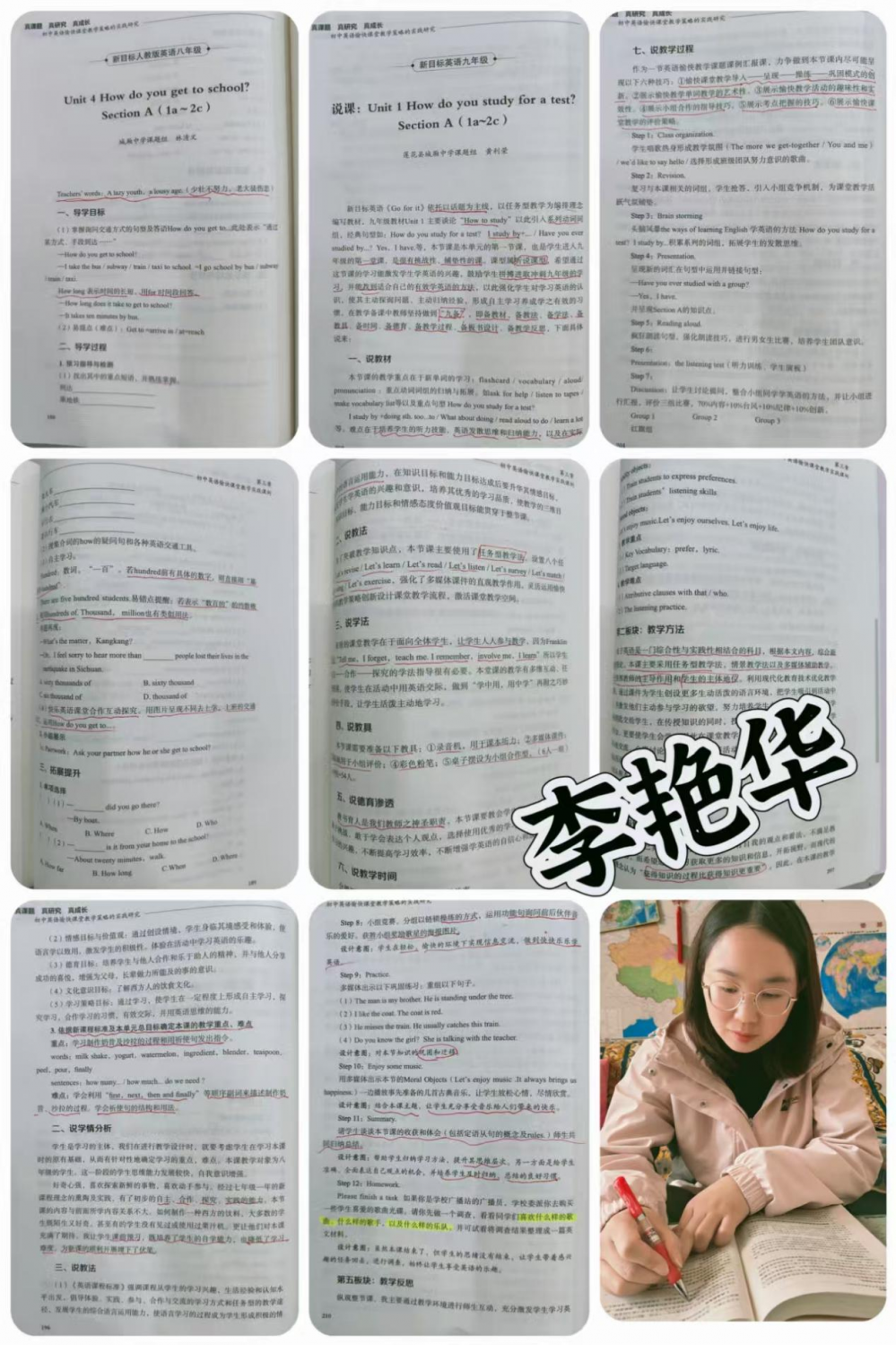 67f90dc18568e.png