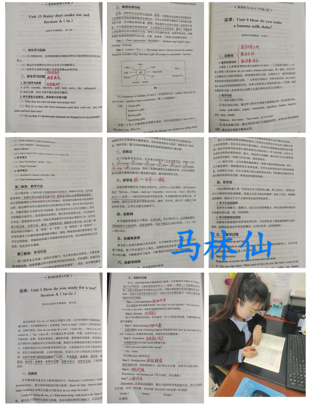 67f90e0bb311f.png