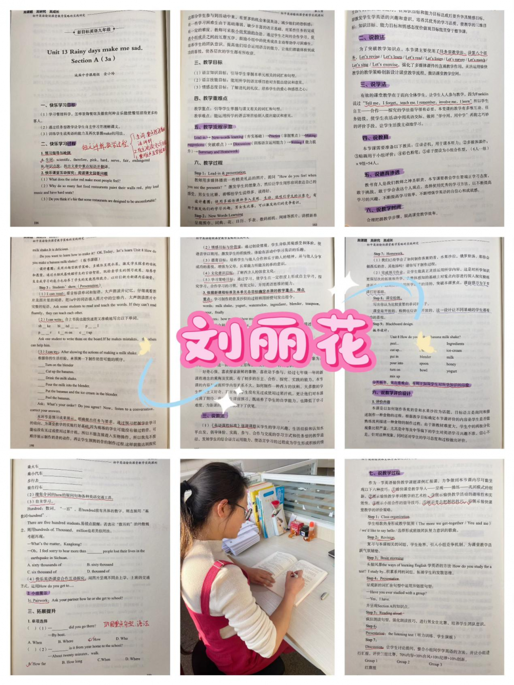 67f90e1912d50.png