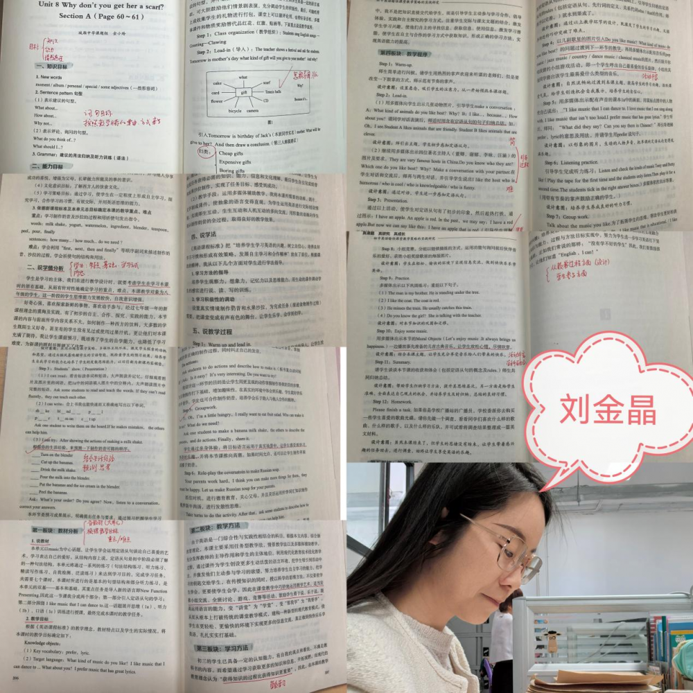 67f90e274c07c.png