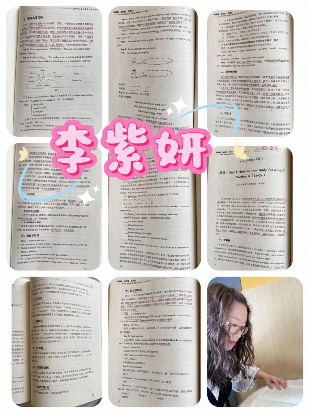 67f90e334c02f.png