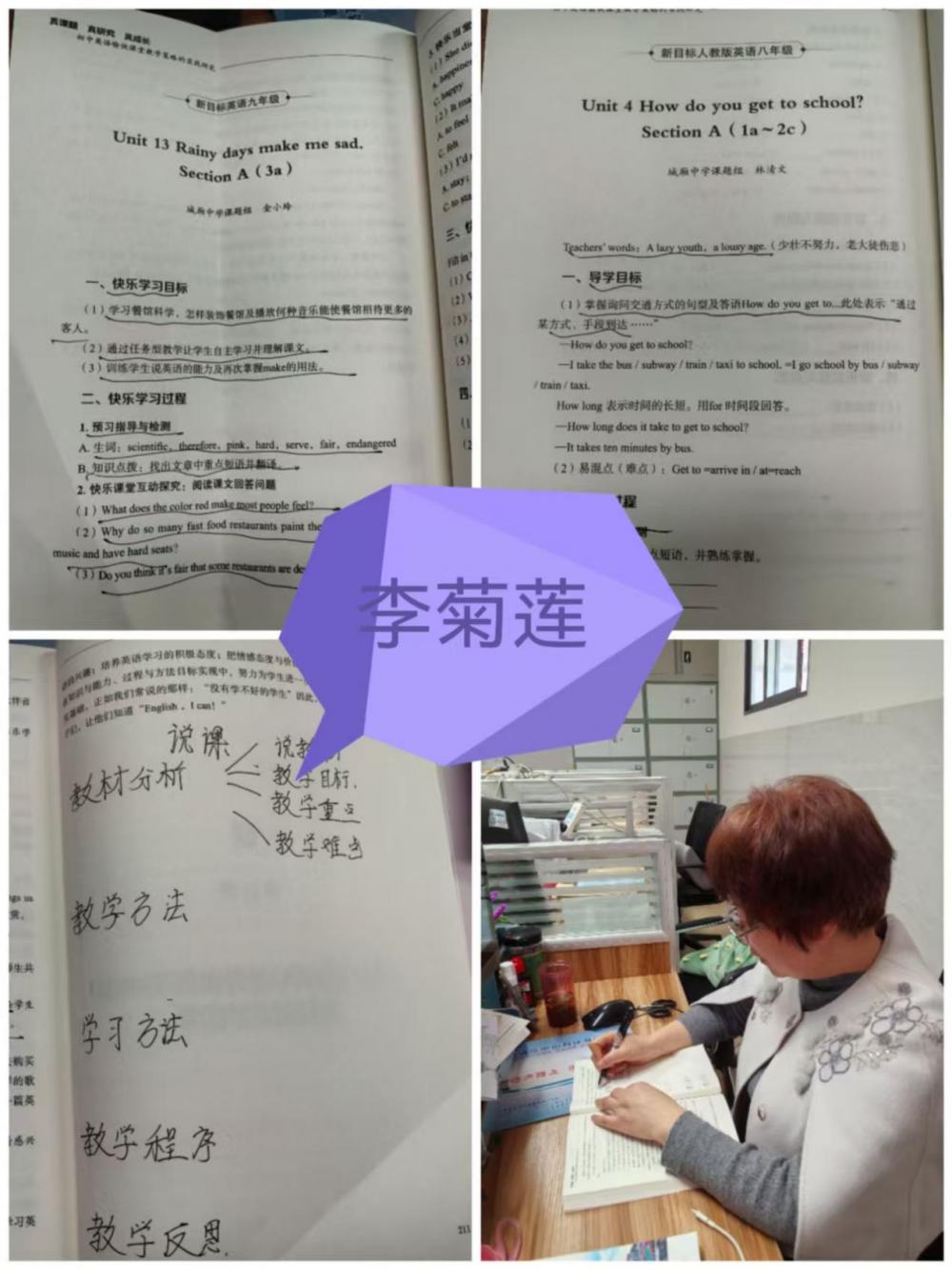 67f90e3e539fb.png