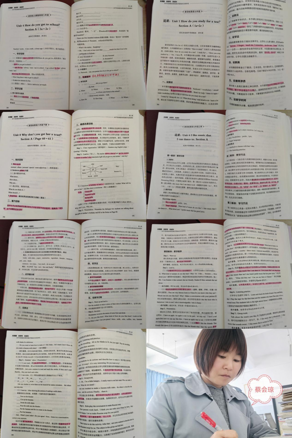 67f90e4bc9dbb.png