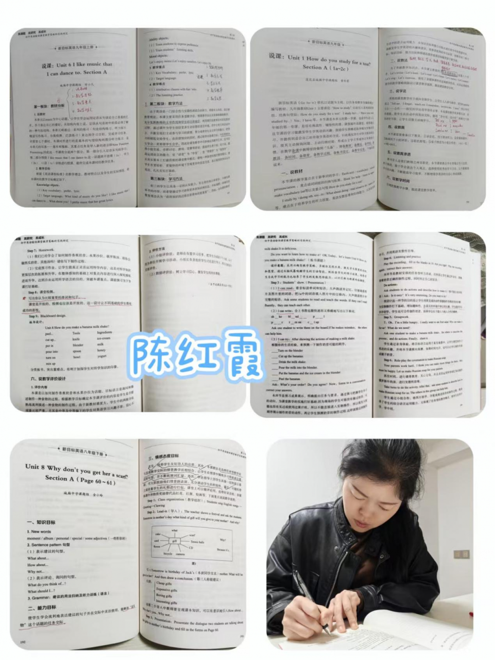 67f90e59909dc.png