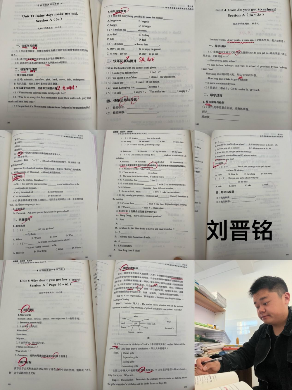 67f90e7594632.png