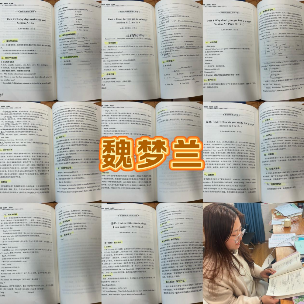 67f90e81ec1b2.png