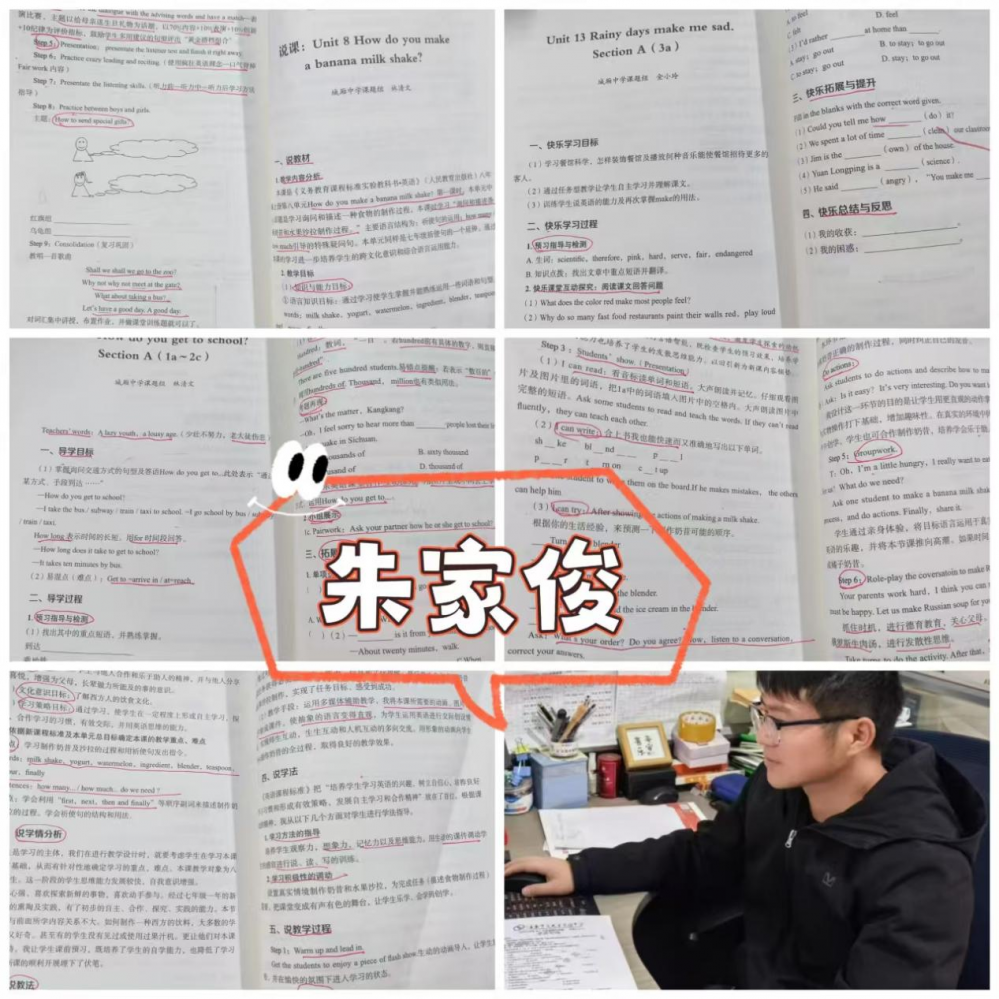 67f90e8e90889.png