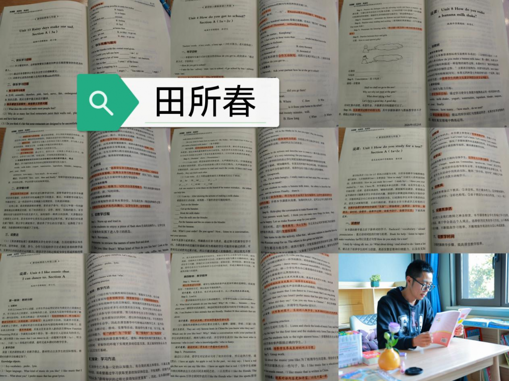67f90e9b6e2e6.png