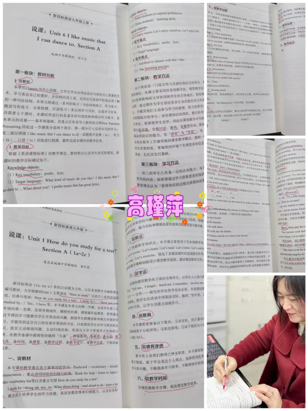 67f90ea8d5283.png