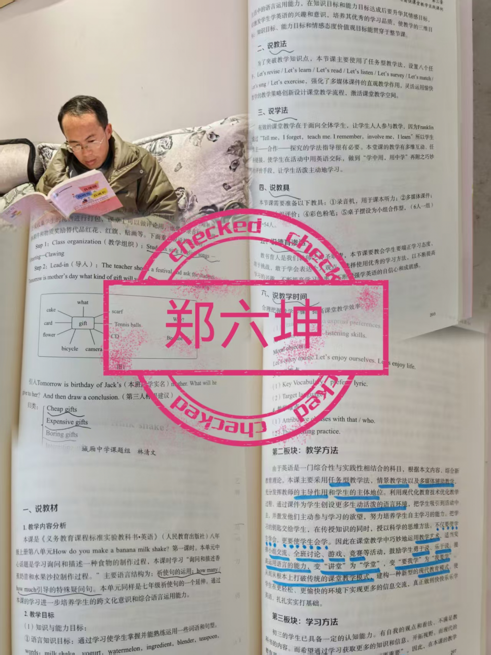 67f90ed221cd4.png