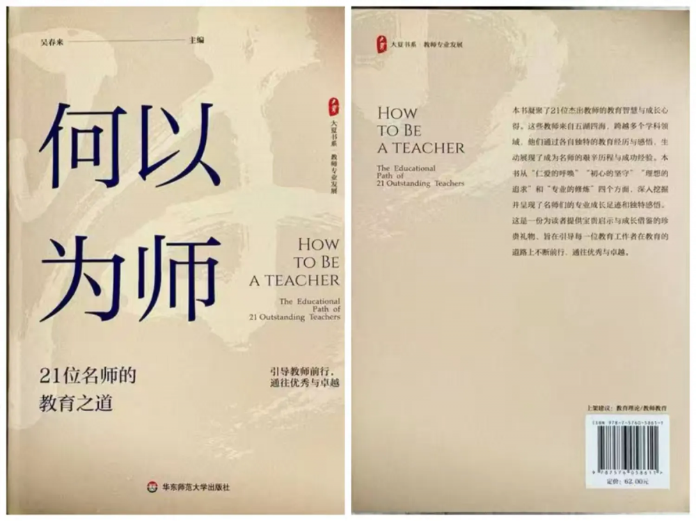 680345dcccdf3.png