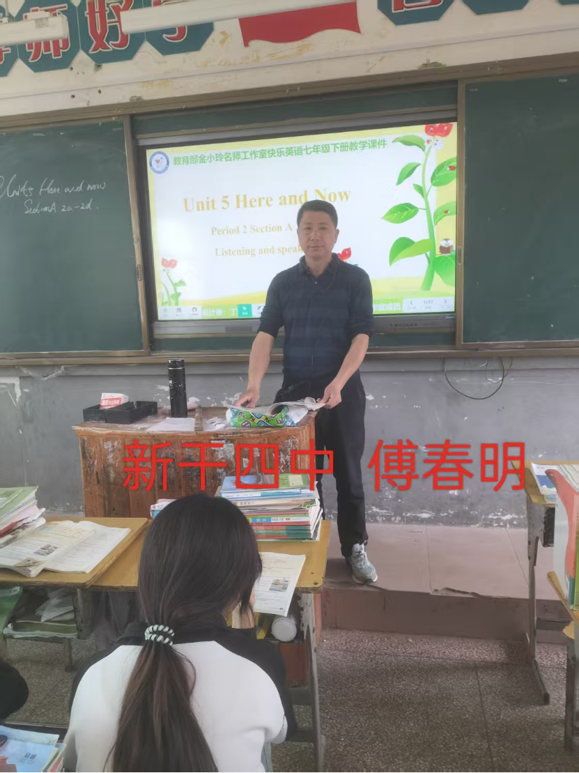 68034d5cef344.png