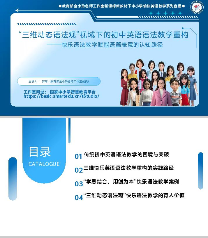 6805aae86d812.png